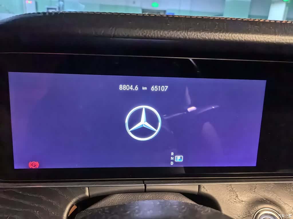 Mercedes-Benz E-Class, 2021 4