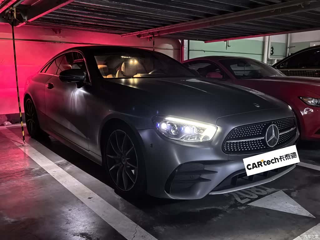 Mercedes-Benz E-Class, 2021 10