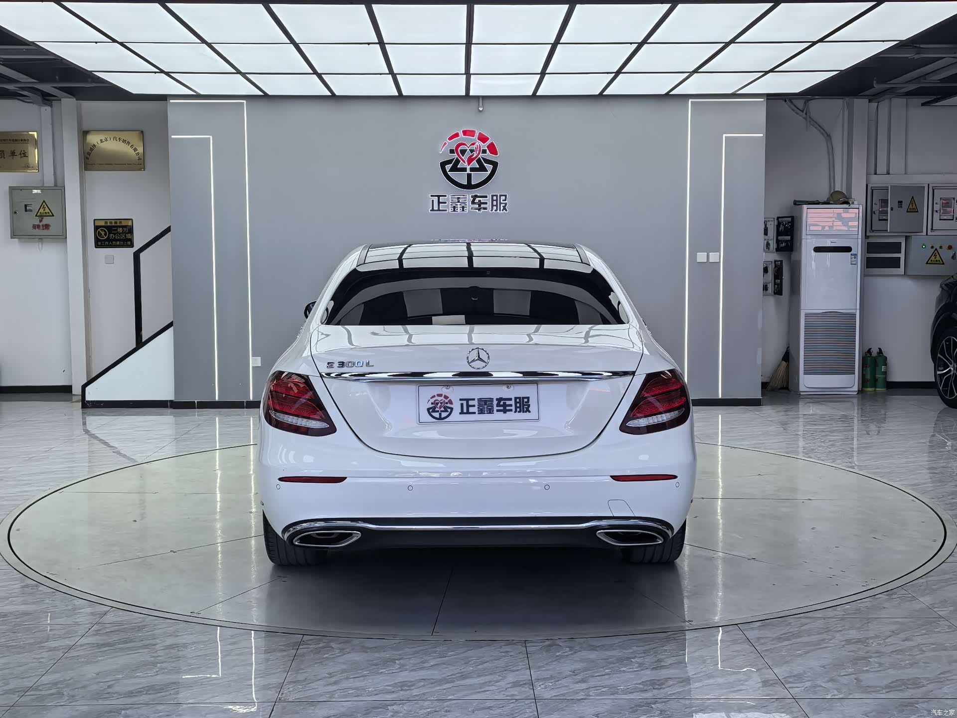 Mercedes-Benz E-Class, 2017 15