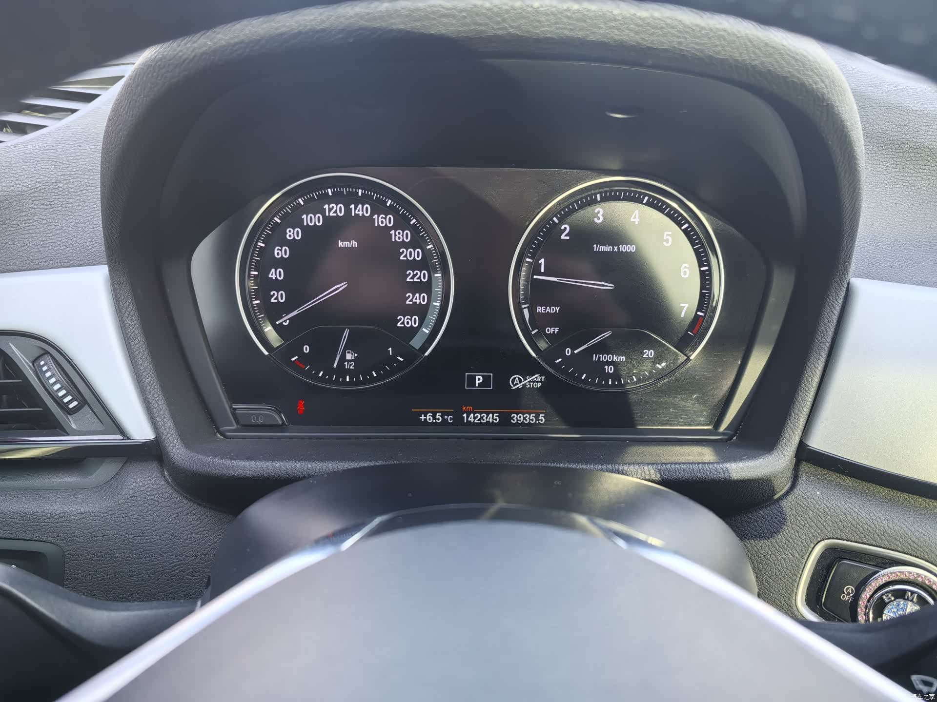 BMW X1, 2019 11