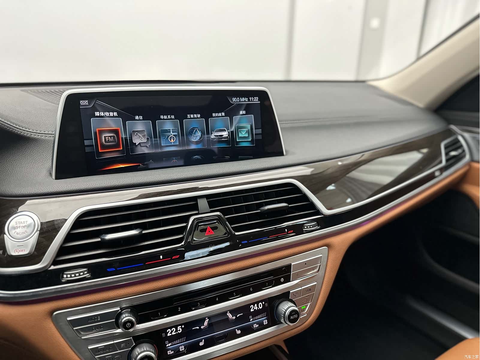 BMW 7 Series, 2016 25