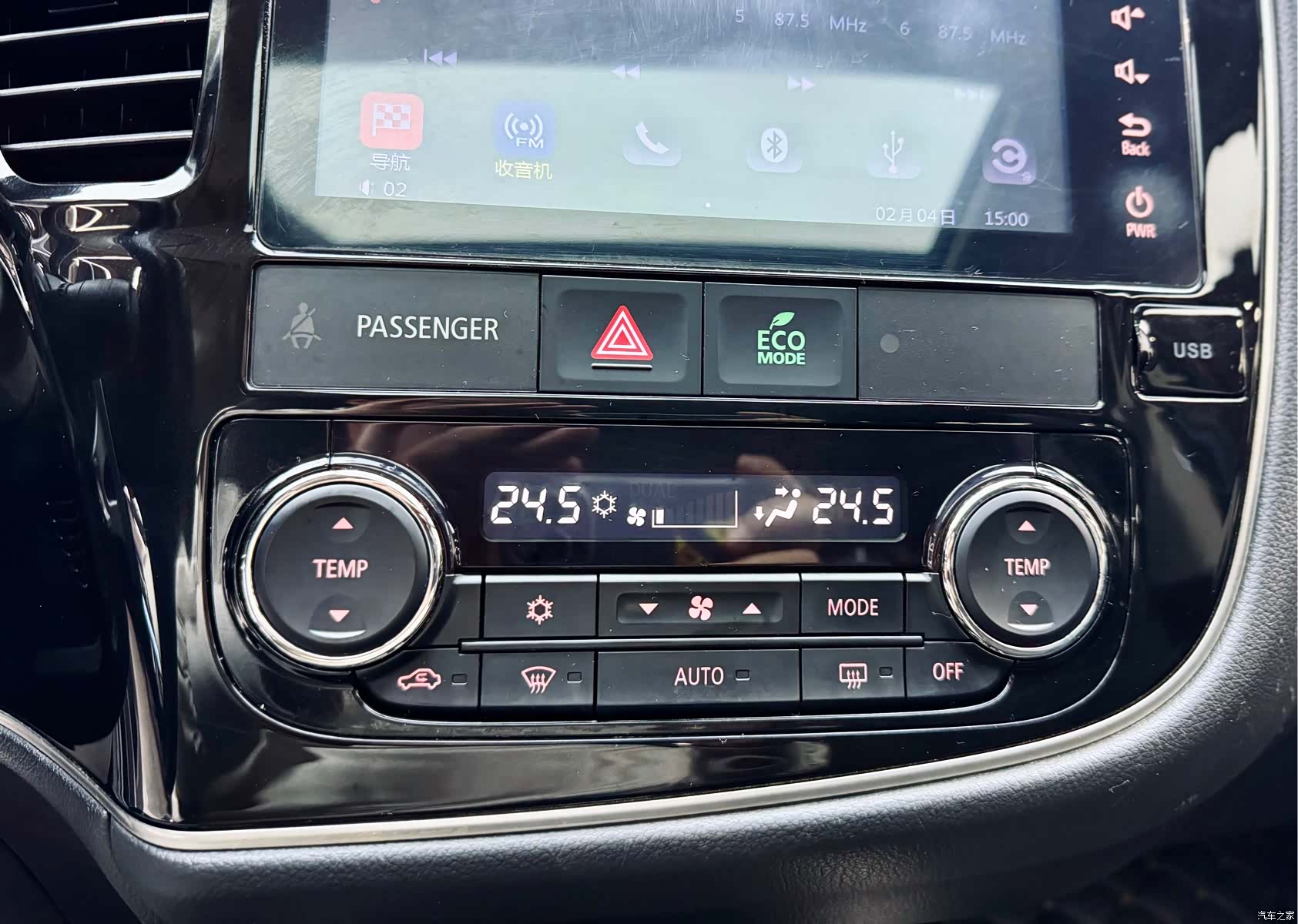 Mitsubishi Outlander, 2018 14