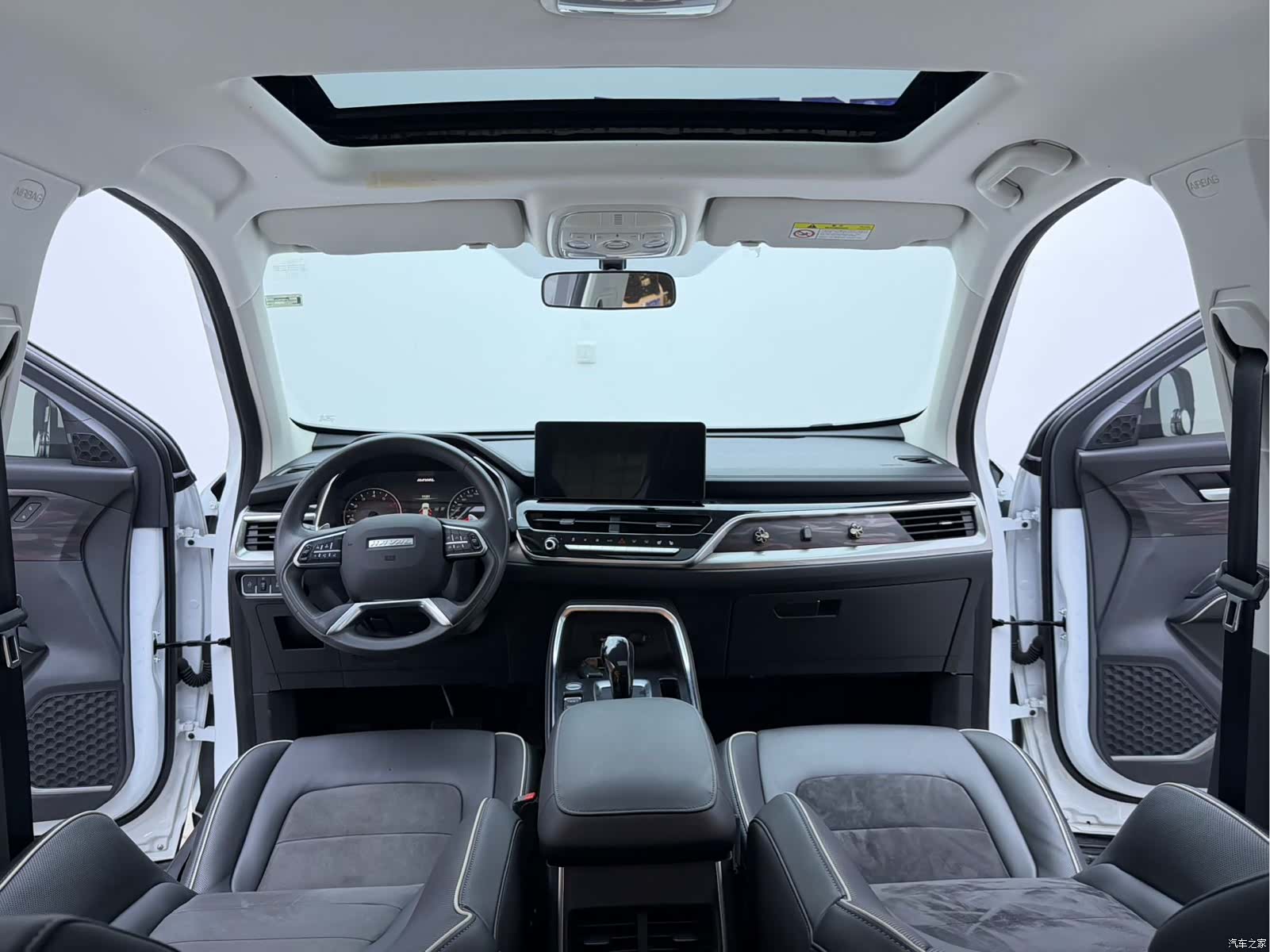 Haval H6, 2023 17