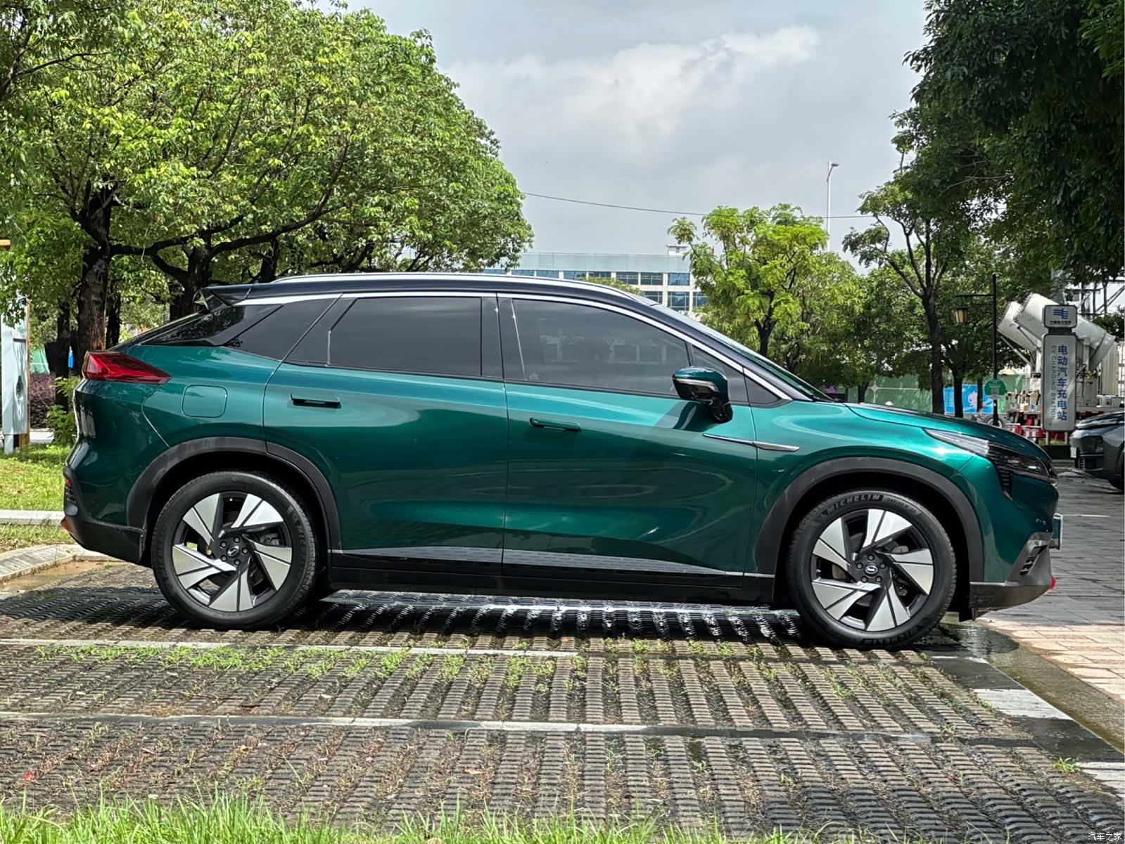 Aion LX, 2020 3
