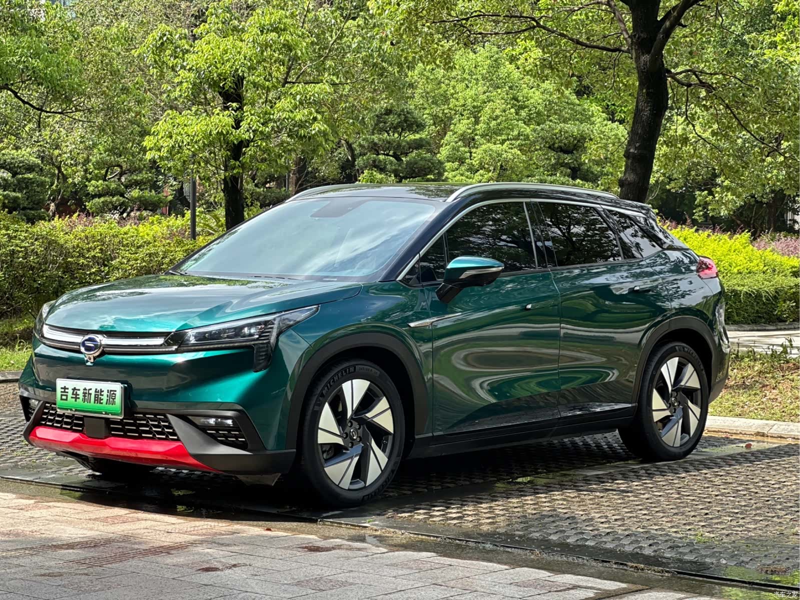 Aion LX, 2020 1