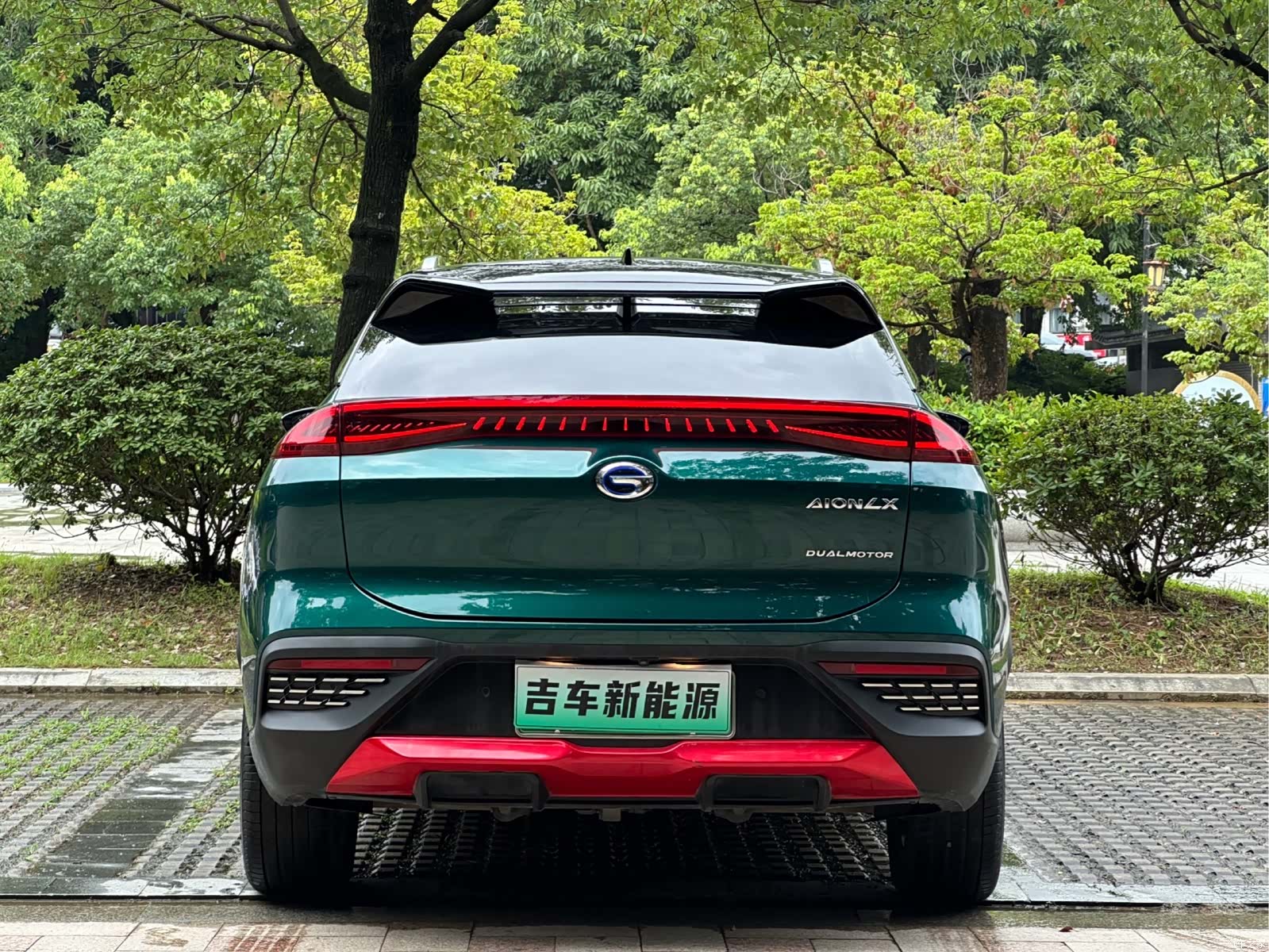 Aion LX, 2020 4