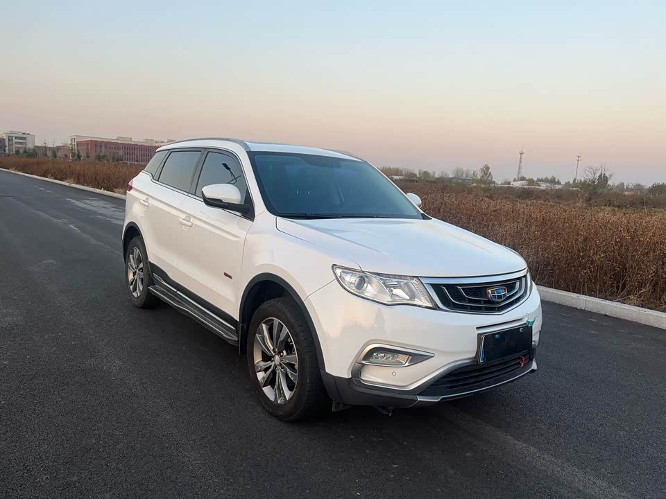Geely Atlas