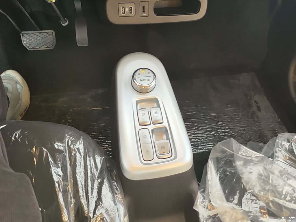 Changan Lumin, 2026 14