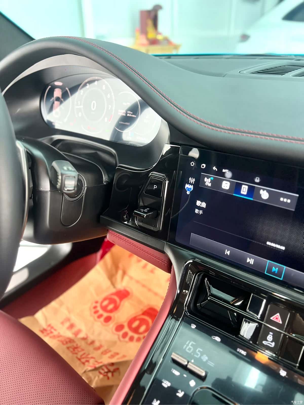 Porsche Panamera, 2014 14