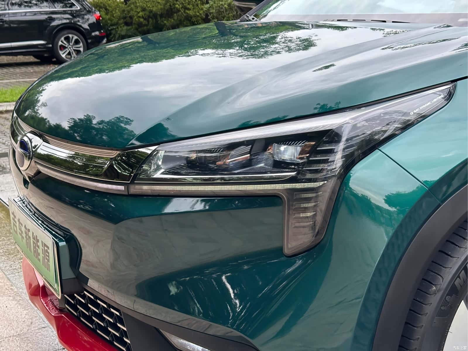 Aion LX, 2020 7