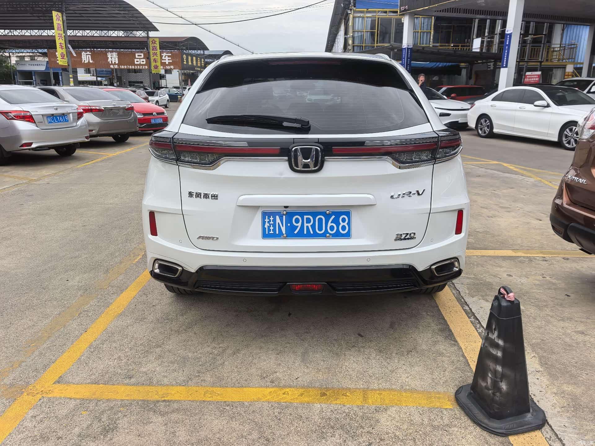 Honda UR-V, 2023 9