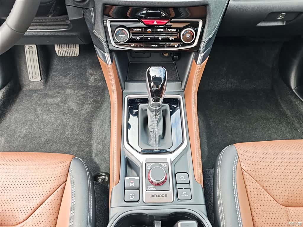 Subaru Forester, 2023 15