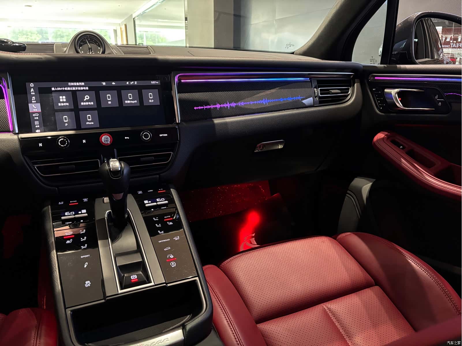 Porsche Macan, 2023 13