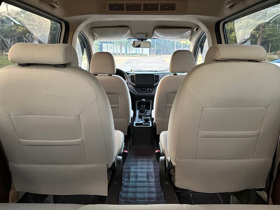 Wuling Wuling Hongguang V