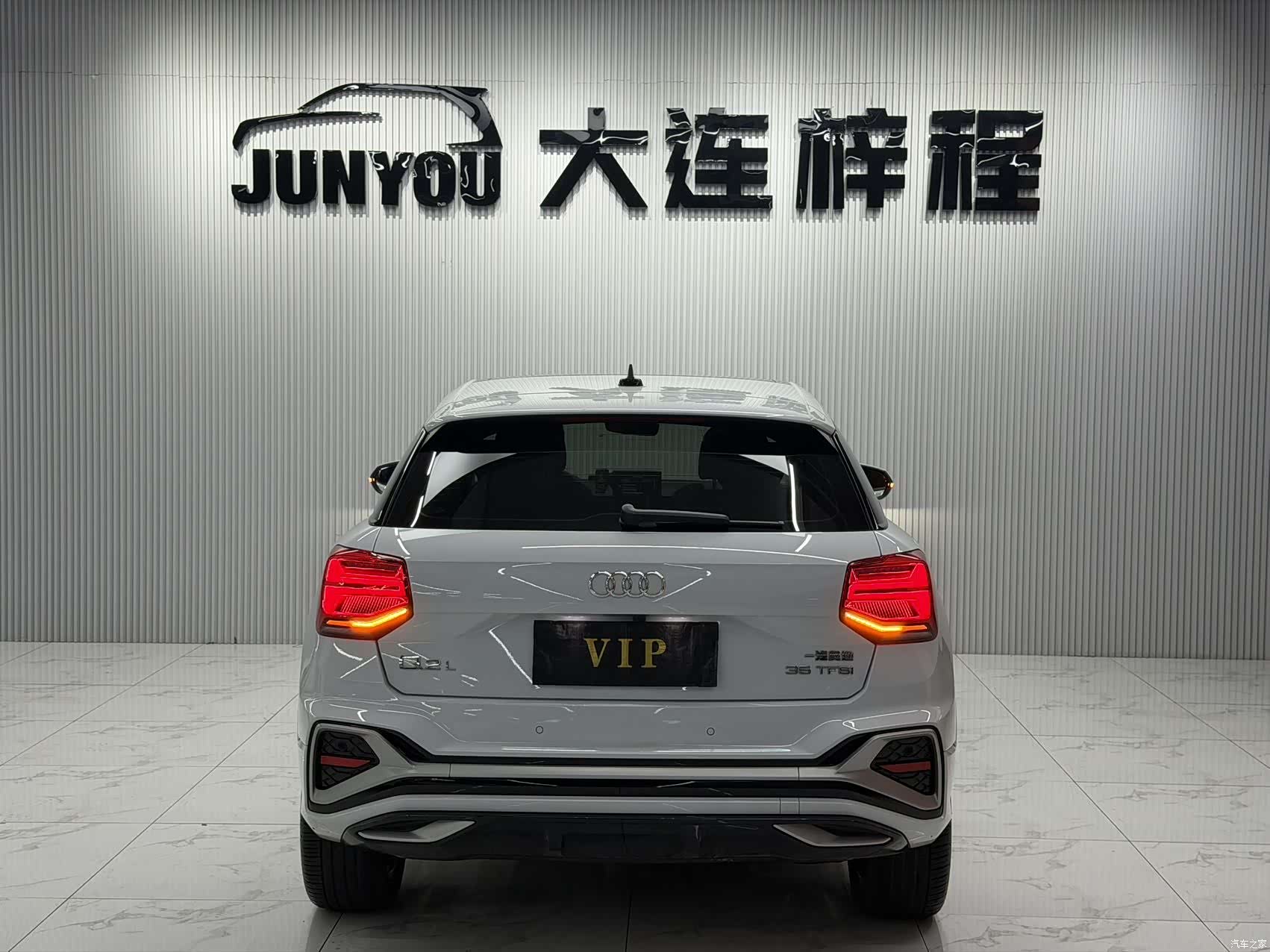 Audi Q2L, 2023 все фото