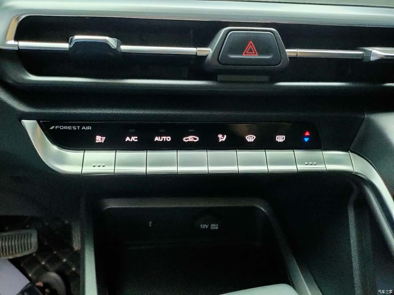 Changan CS35, 2023 9