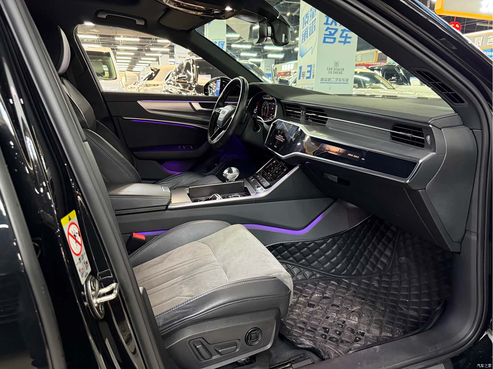 Audi A6L, 2022 11