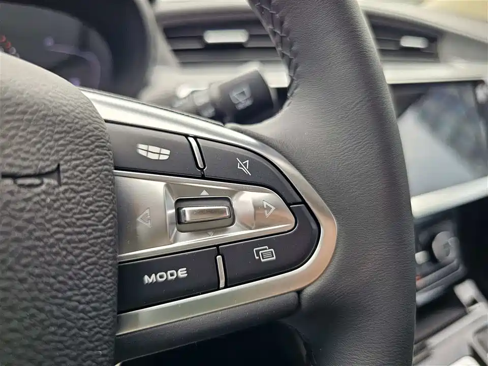 Geely Emgrand GS