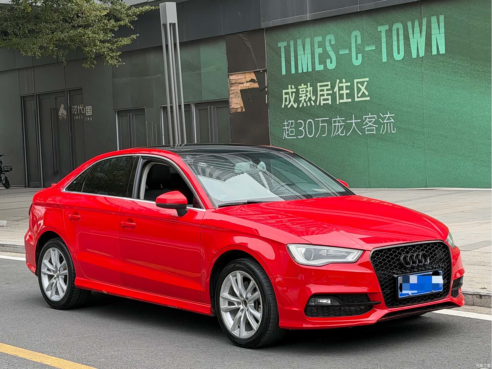 Audi A3, 2014 3