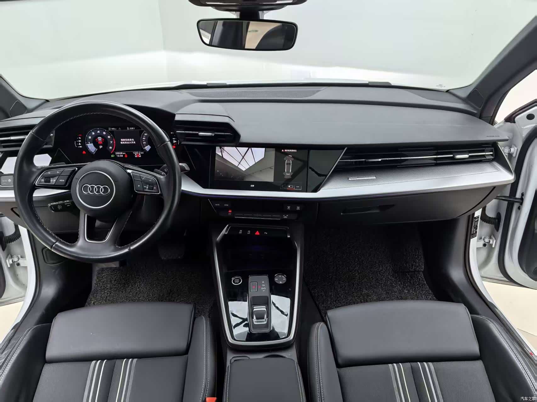 Audi A3, 2024 9