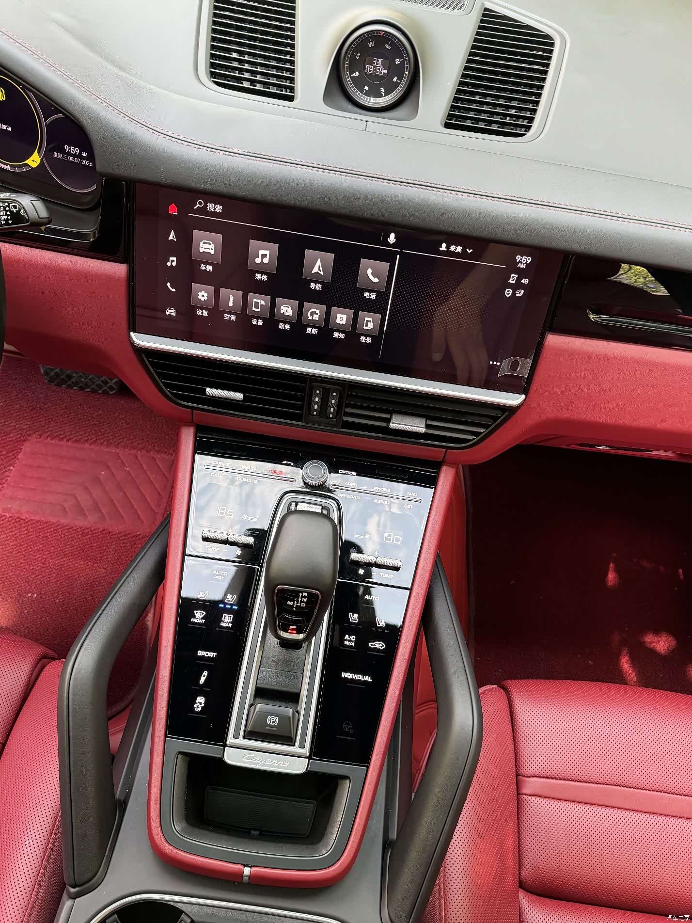 Porsche Cayenne, 2022 17