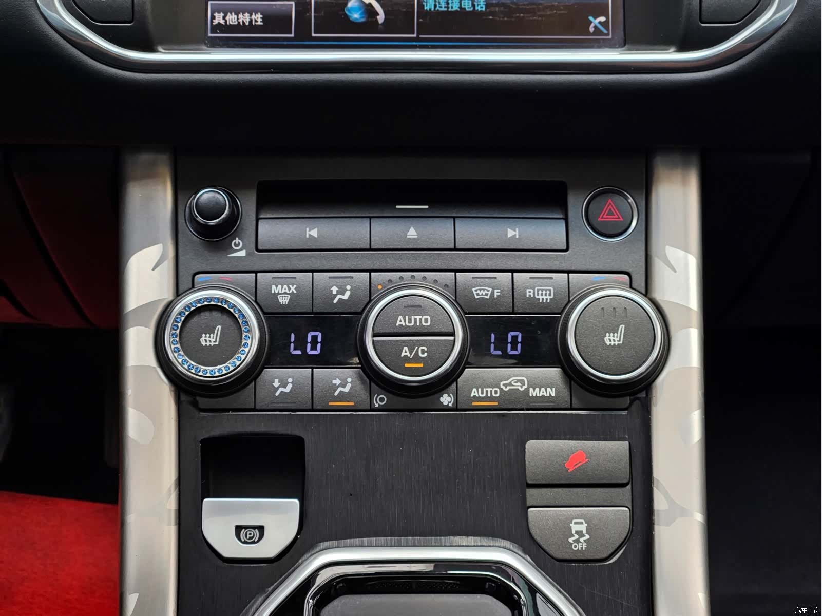 Land Rover Range Rover, 2012 12