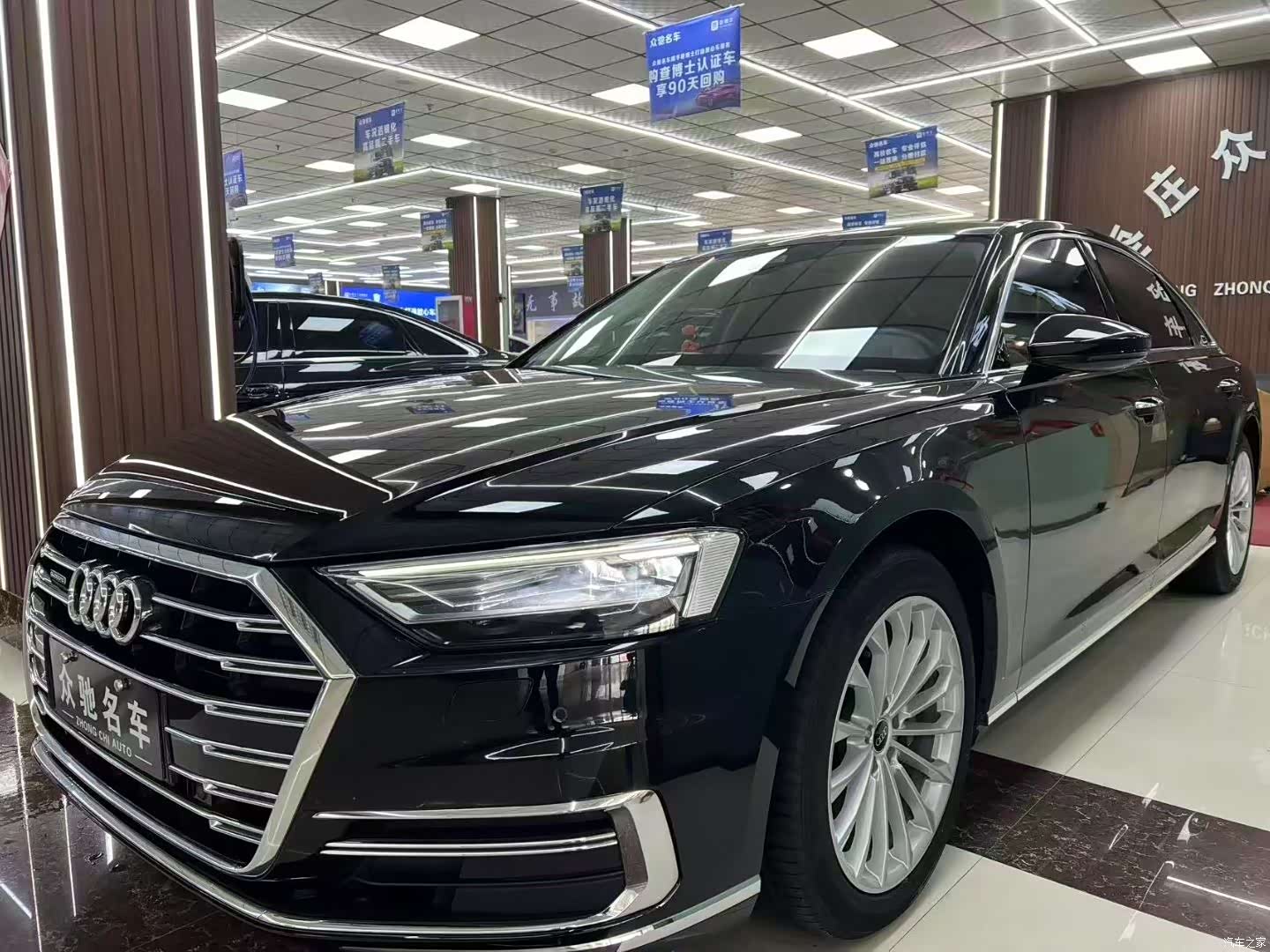 Audi A8L, 2021 1