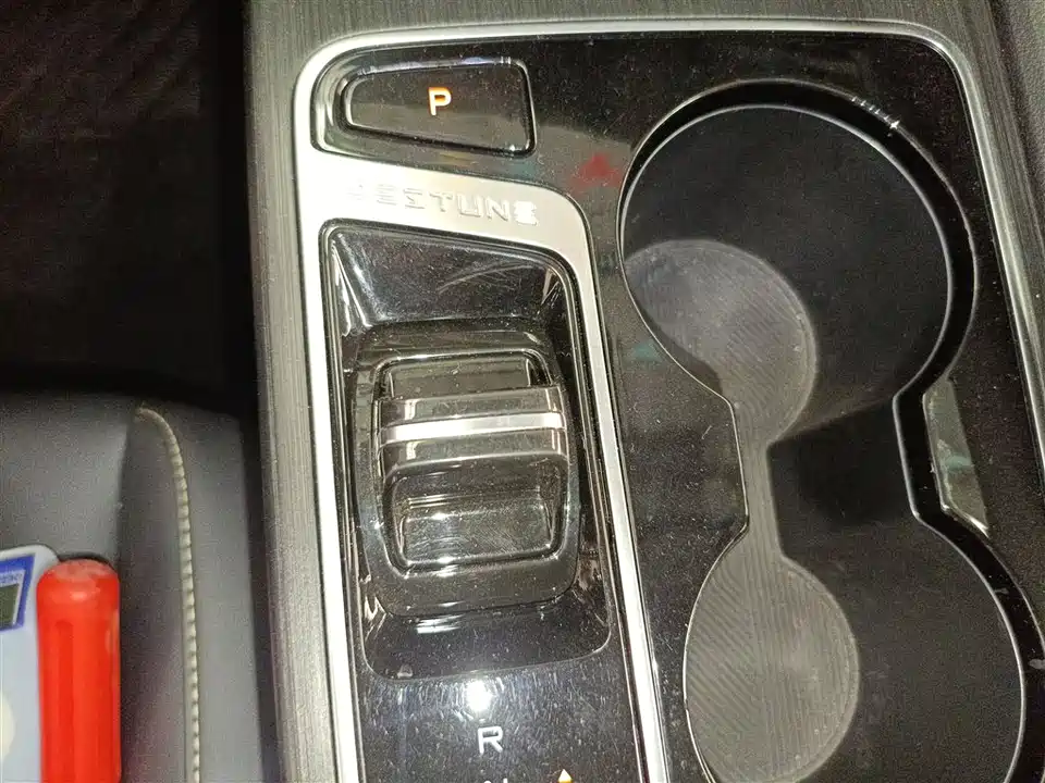 Besturn B70