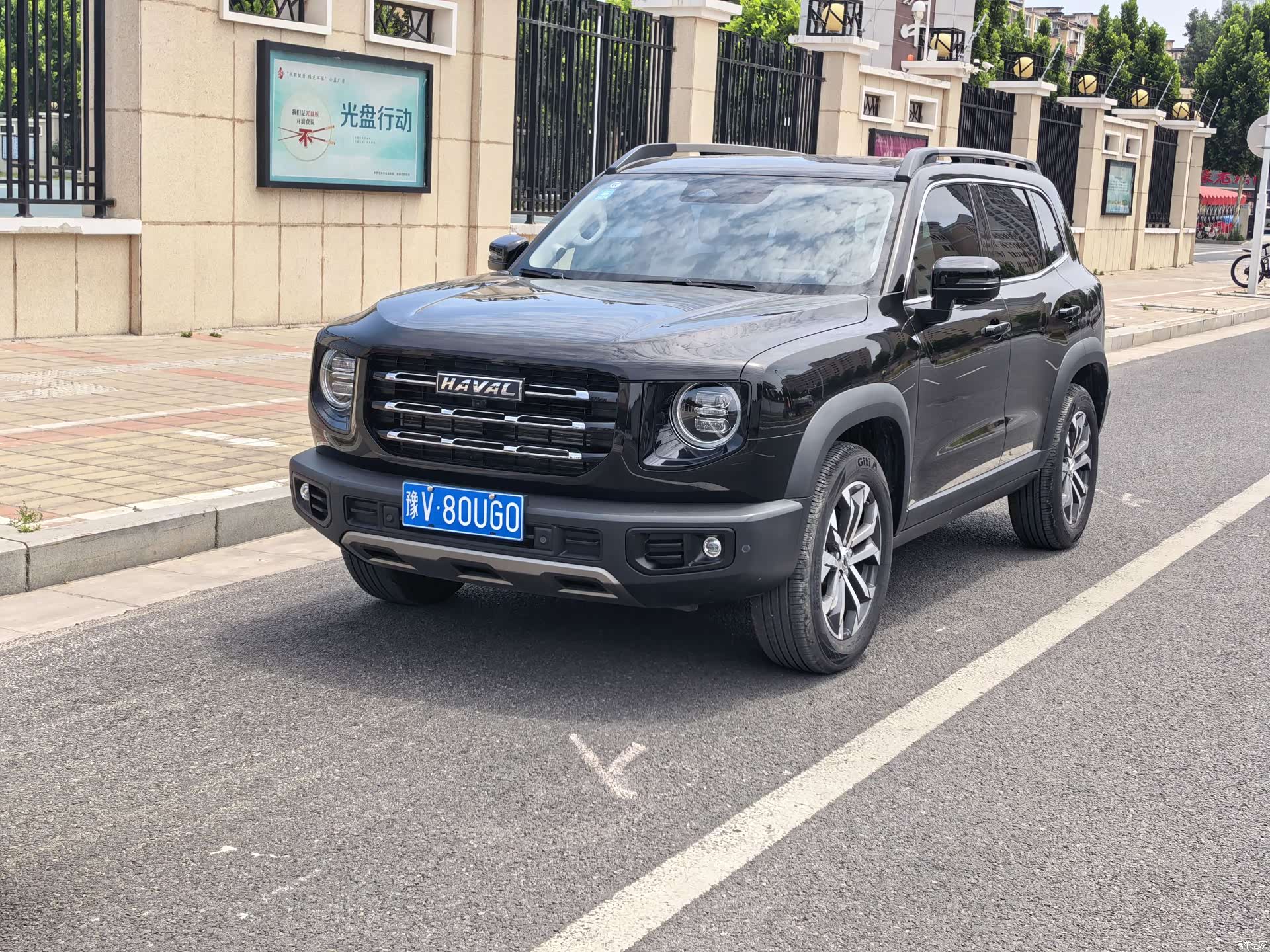 Haval Big Dog, 2022 1