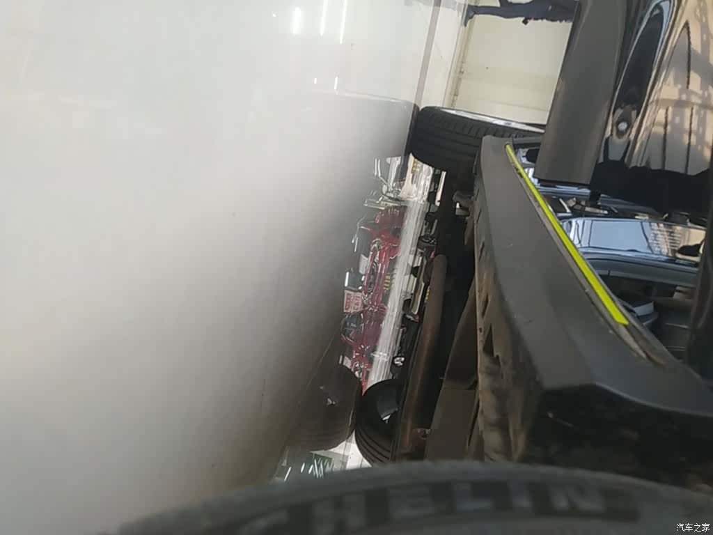 Roewe RX5, 2022 19