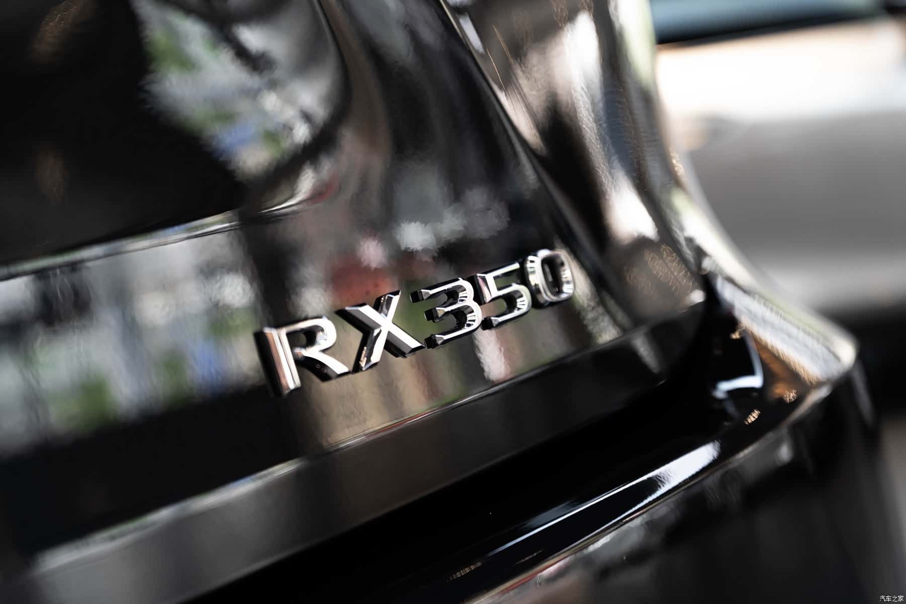 Lexus RX, 2022 8