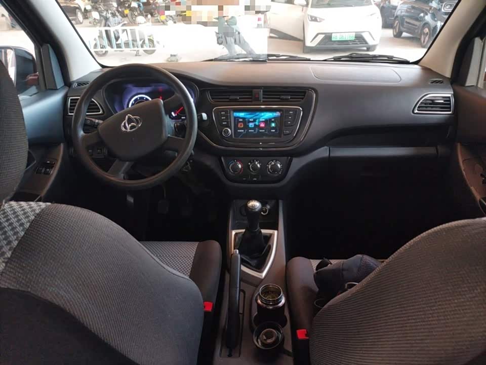 Changan Kaicheng Uno S