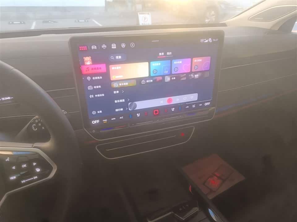 Volkswagen ID.7 VIZZION