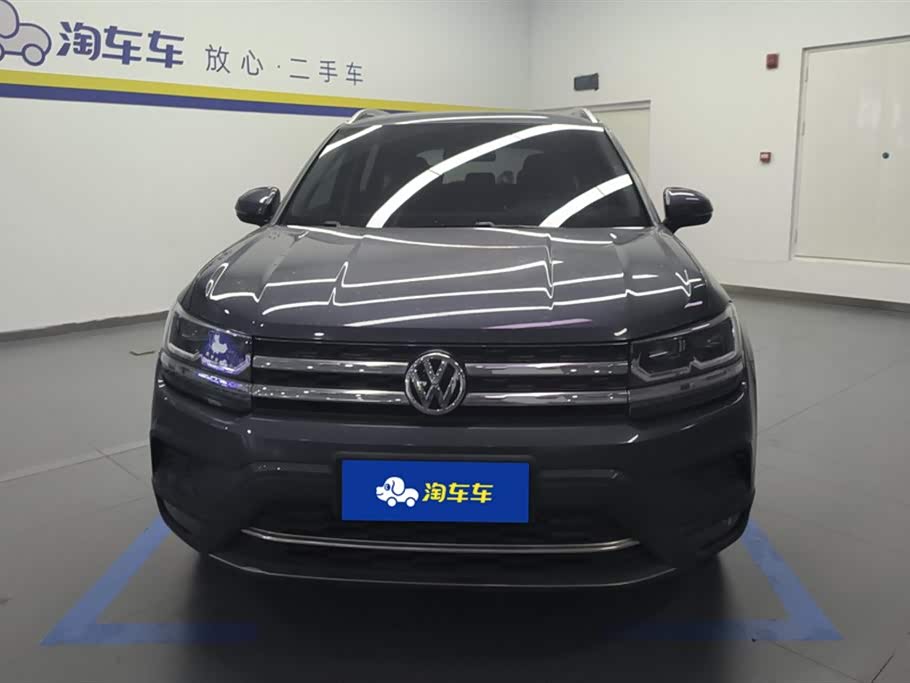 Volkswagen Tuyue