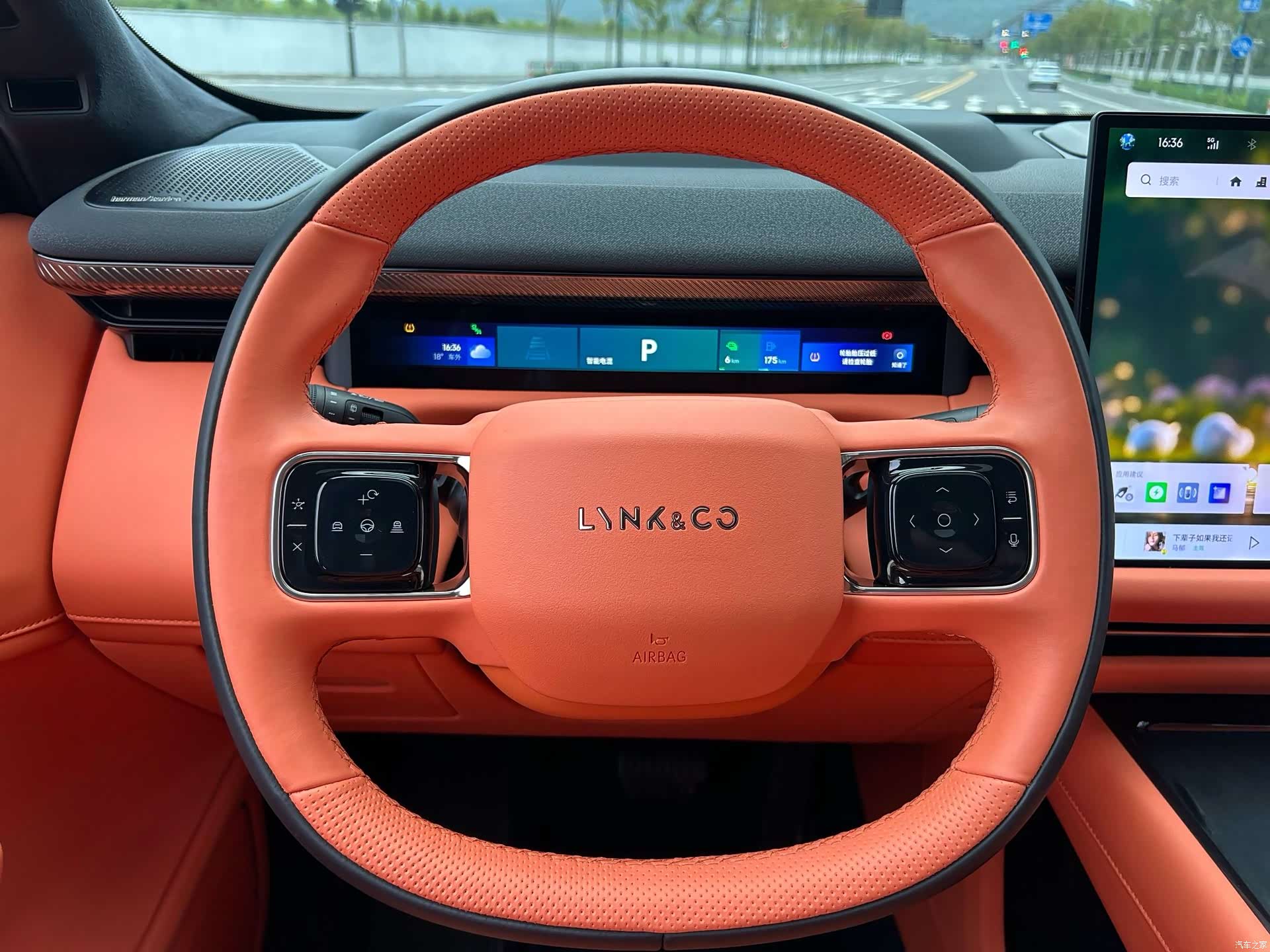 Lynk & Co 02, 2025 25