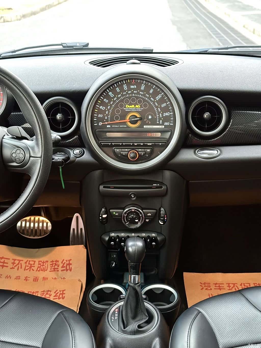 Mini Cooper, 2014 15