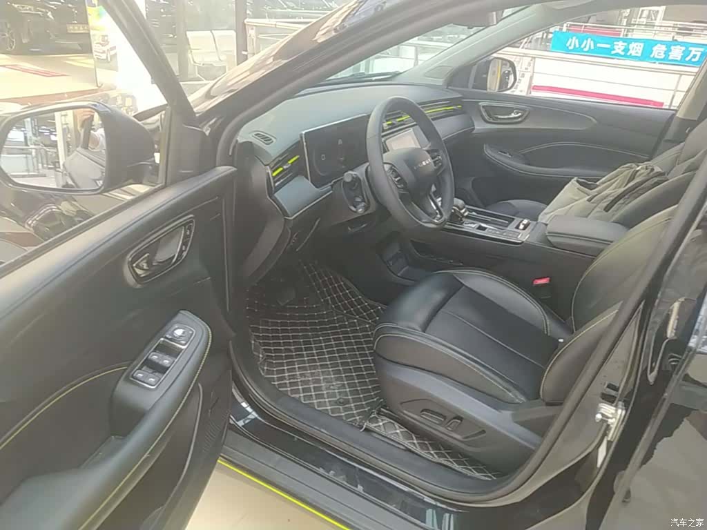 Roewe RX5, 2022 12
