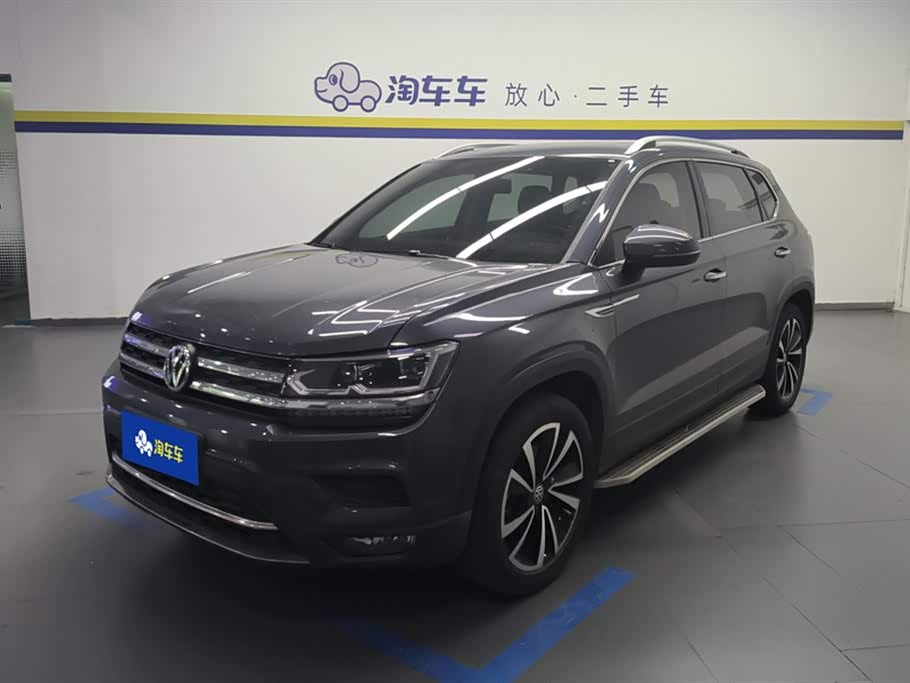 Volkswagen Tuyue