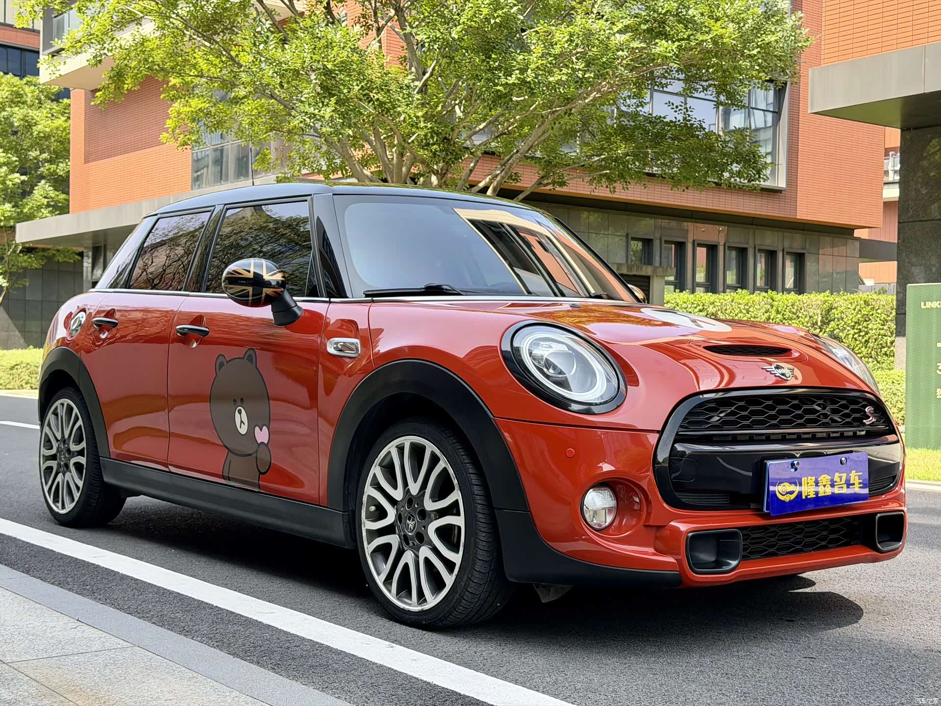 Mini Cooper, 2018 12