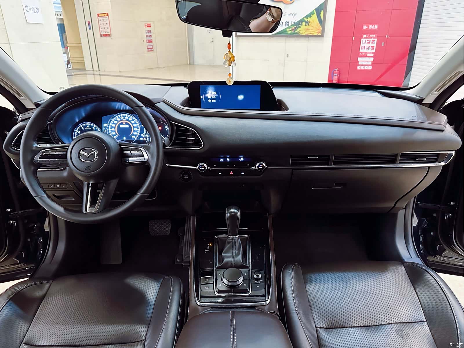 Mazda CX-30, 2022 6