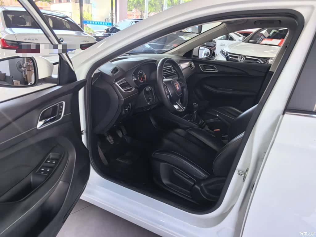 Roewe i5, 2020 16