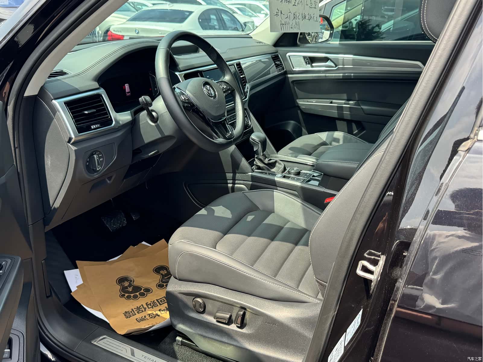 Volkswagen Teramont, 2020 2