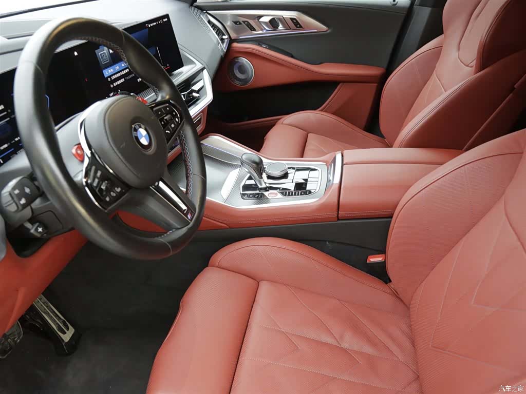 BMW XM, 2023 8