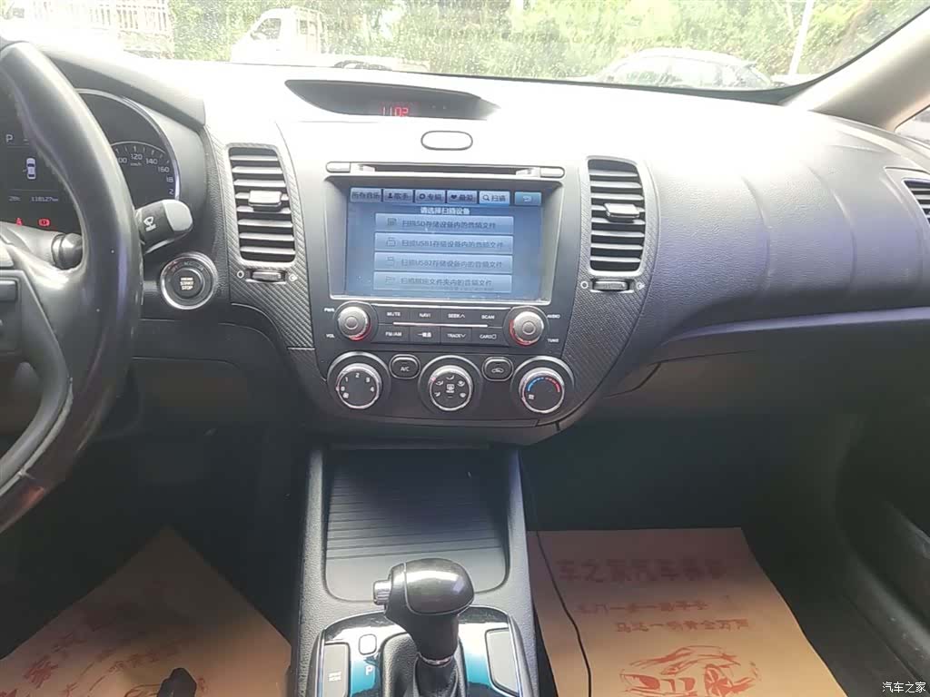 Kia K3, 2016 13
