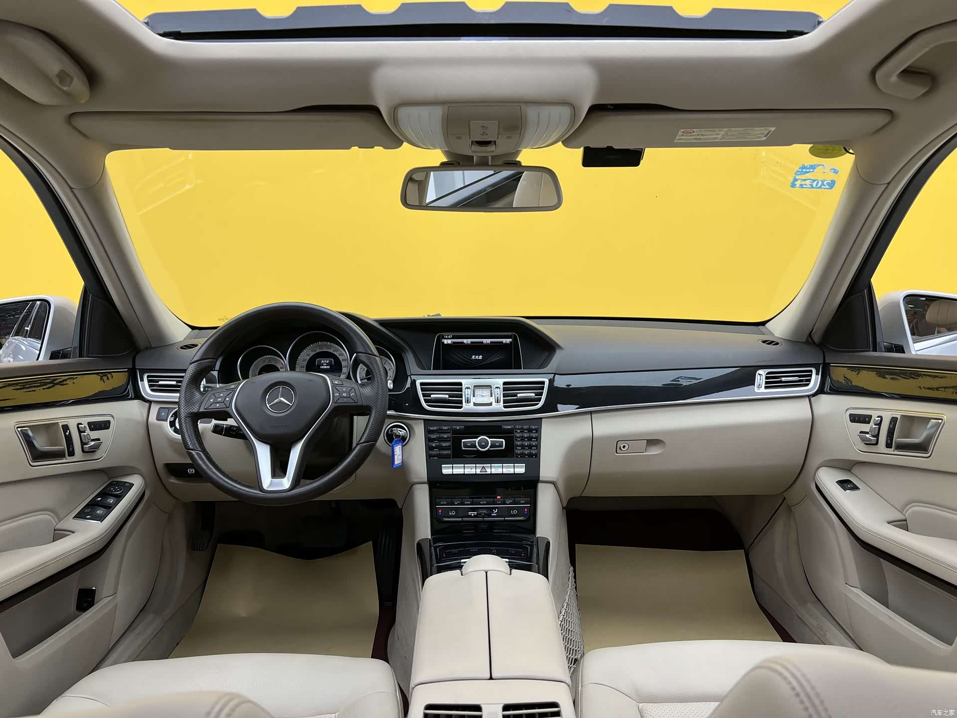 Mercedes-Benz E-Class, 2014 13