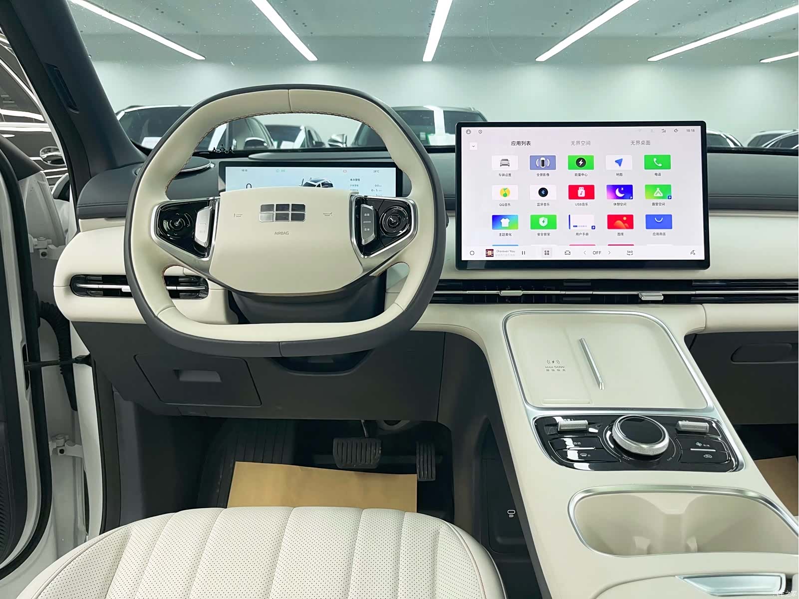 Geely 7, 2025 11