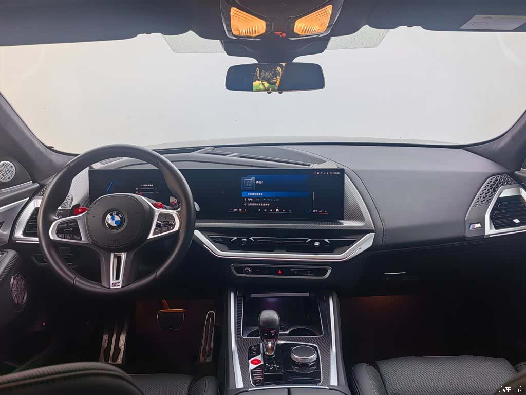 BMW XM, 2025 7