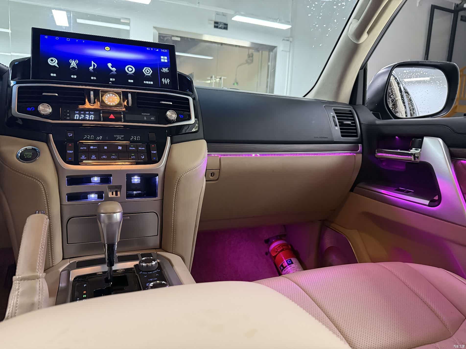 Toyota Land Cruiser, 2012 18
