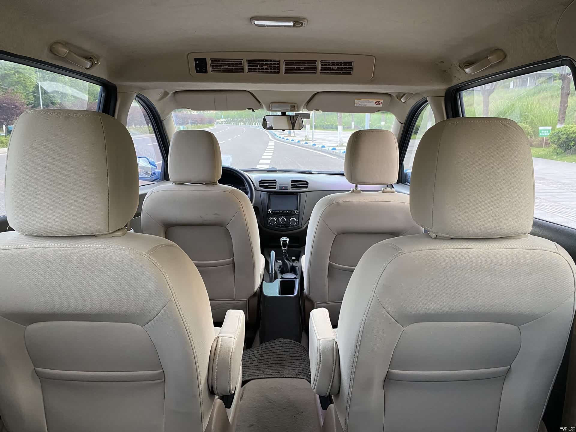 Wuling Hongguang, 2014 14