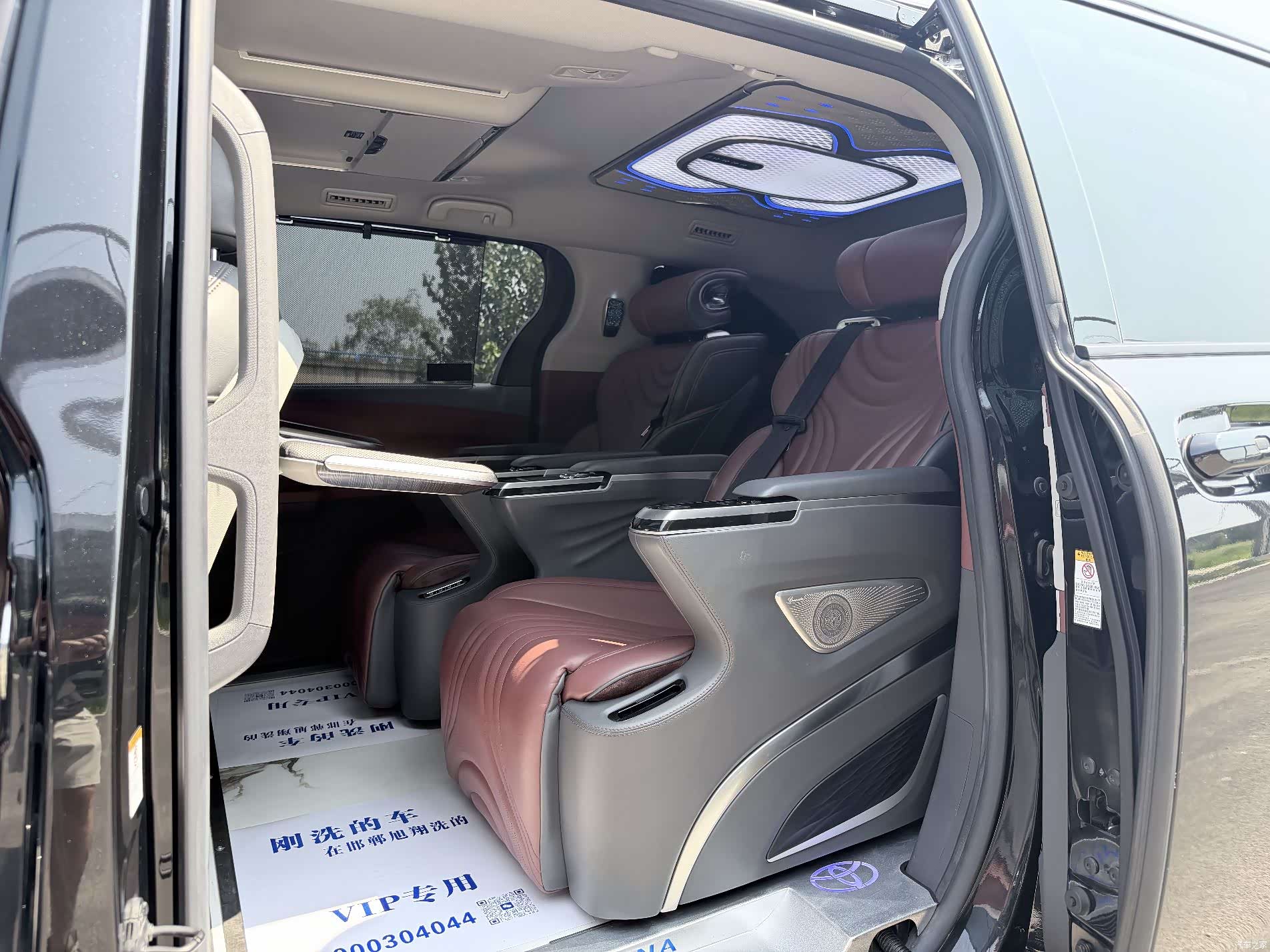 Toyota Sienna, 2022 7